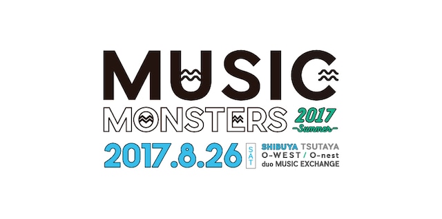 「DISK GARAGE MUSIC MONSTERS -2017 summer-」ロゴ