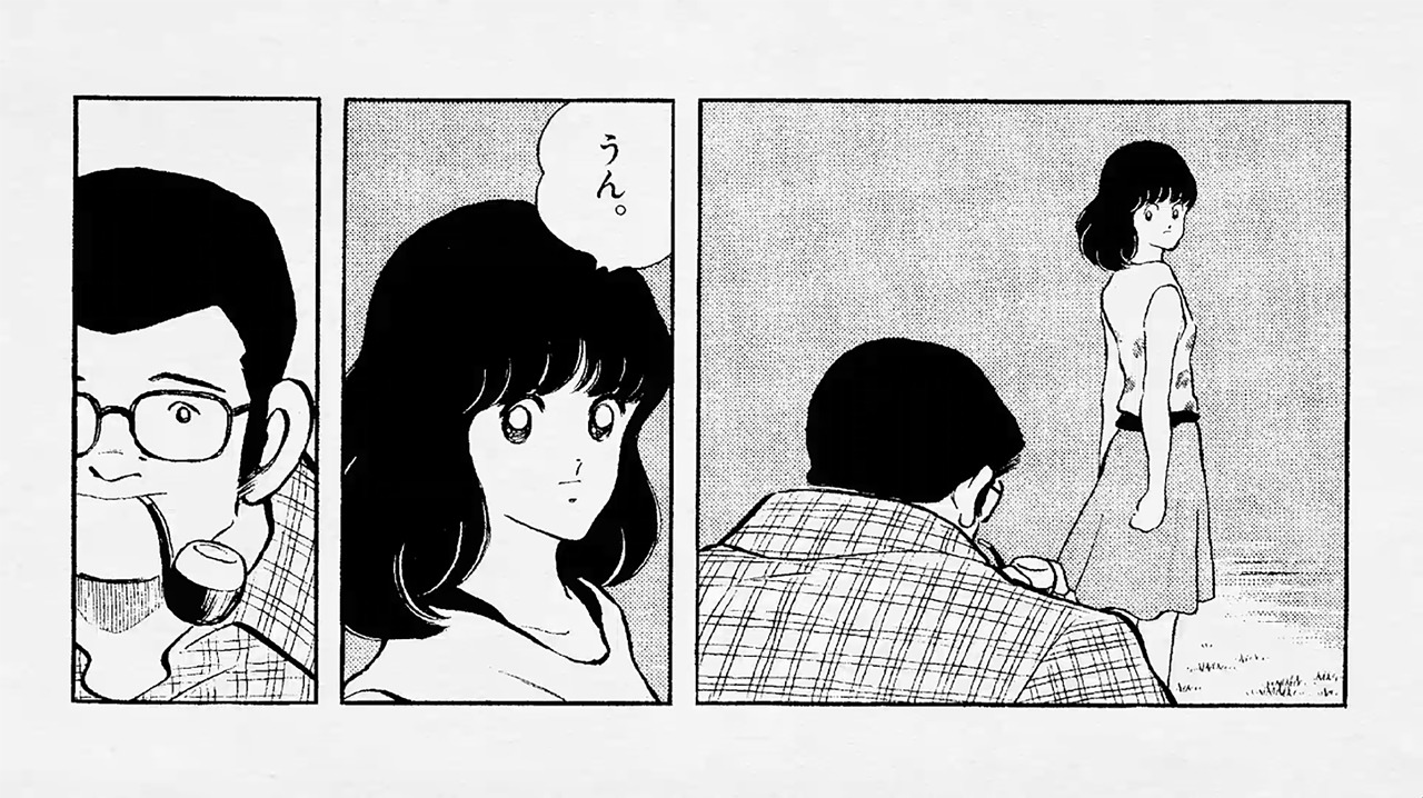 あだち充「タッチ」のワンシーン。(c)あだち充/小学館