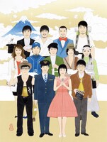 福耳「ブライト / Swing Swing Sing」完全受注生産盤ジャケット