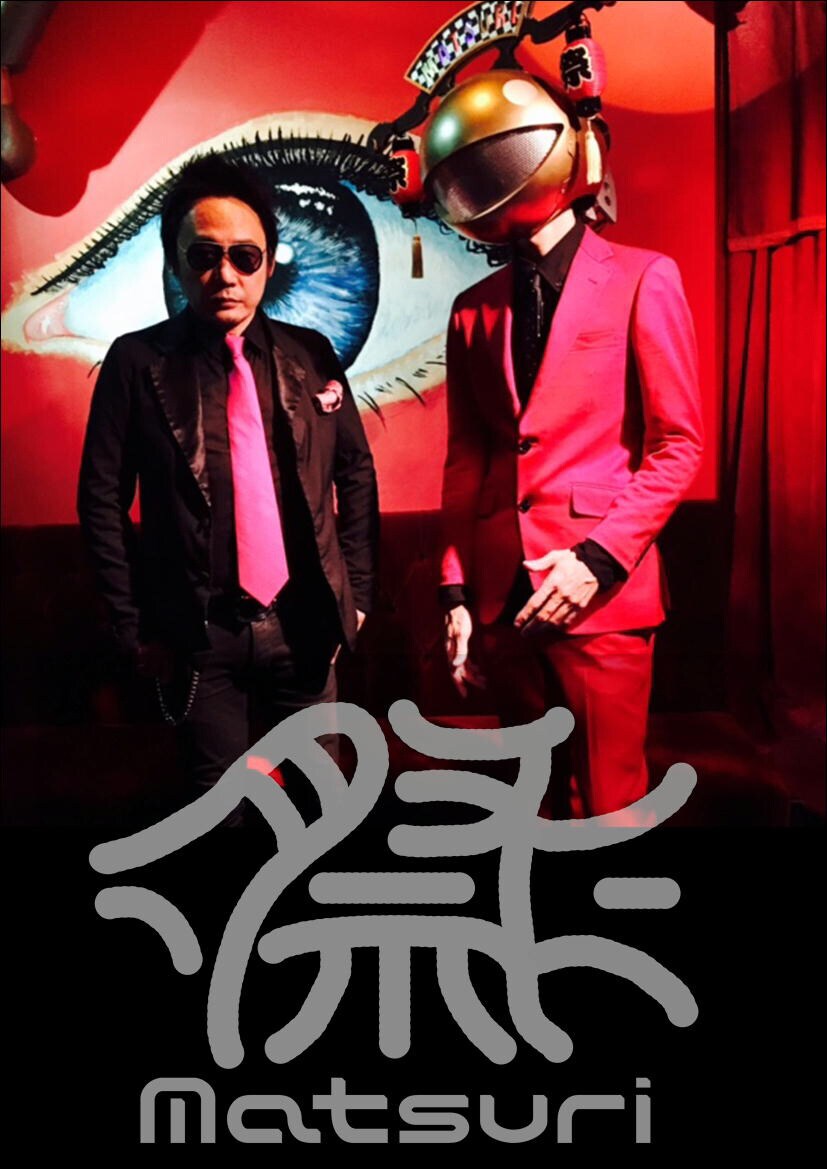 冷牟田竜之が“仮面の男”とDJチーム結成、スカ取り入れた新ジャンル「X BEAT」を提唱