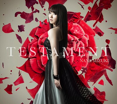 水樹奈々「TESTAMENT」ジャケット