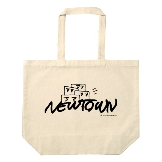 「NEWTOWN」トートバッグ