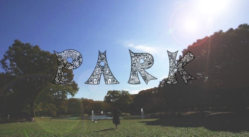 「PARK」メインビジュアル