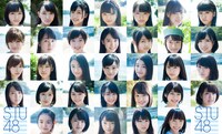 STU48