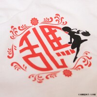 「らんま1/2 GIVE ME HOT WATER TEE」の胸元にプリントされている早乙女乱馬のロゴ。(c)高橋留美子 / 小学館