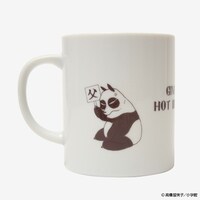 「らんま1/2 呪泉郷の呪いマグカップ」(c)高橋留美子 / 小学館