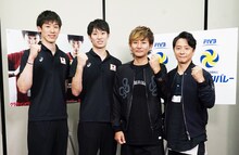 左から石川祐希選手、柳田将洋選手、ポルノグラフィティ。