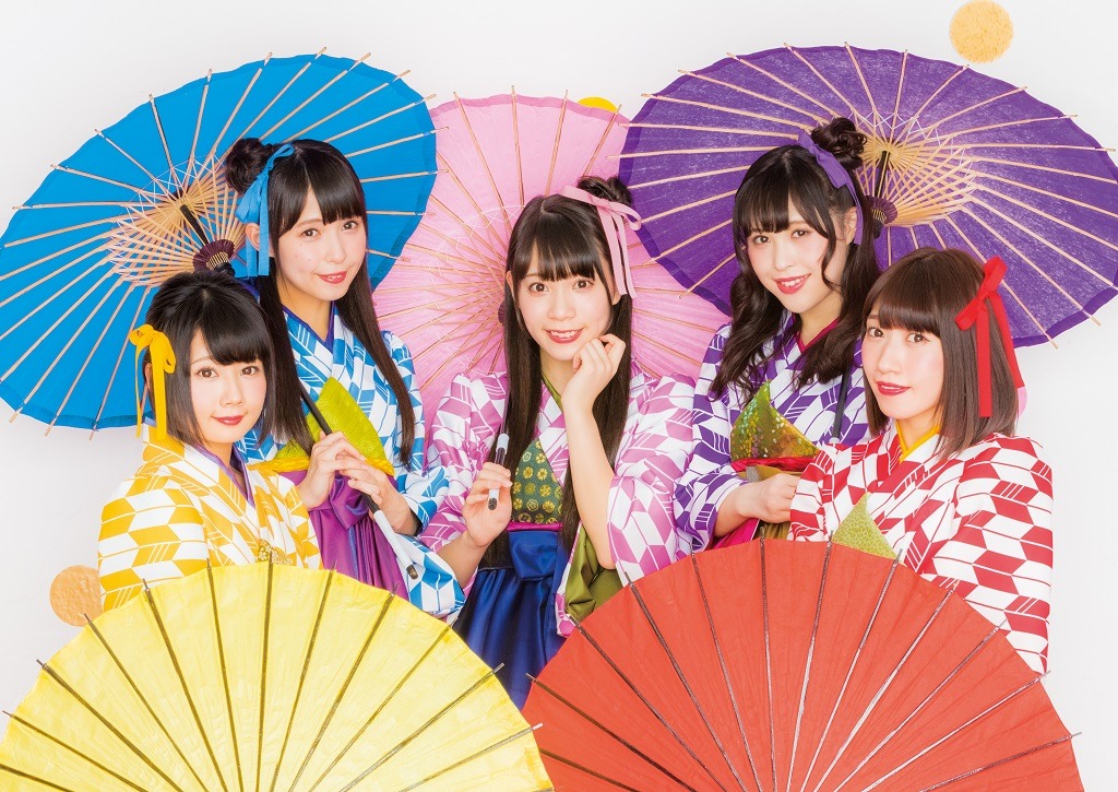Luce Twinkle Wink☆