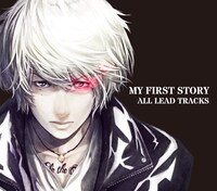 MY FIRST STORY「ALL LEAD TRACKS」Amazon限定 オルタンシア・サーガ-蒼の騎士団-盤ジャケット