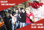 LINE LIVE「FEELFLIP LINE LIVE Now!!!」告知ビジュアル