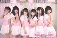 いちごみるく色に染まりたい