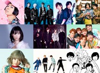 「めざましライブ」第2弾出演アーティスト。