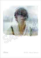 illion「P.Y.L」デラックス盤購入者特典のアートポスター。
