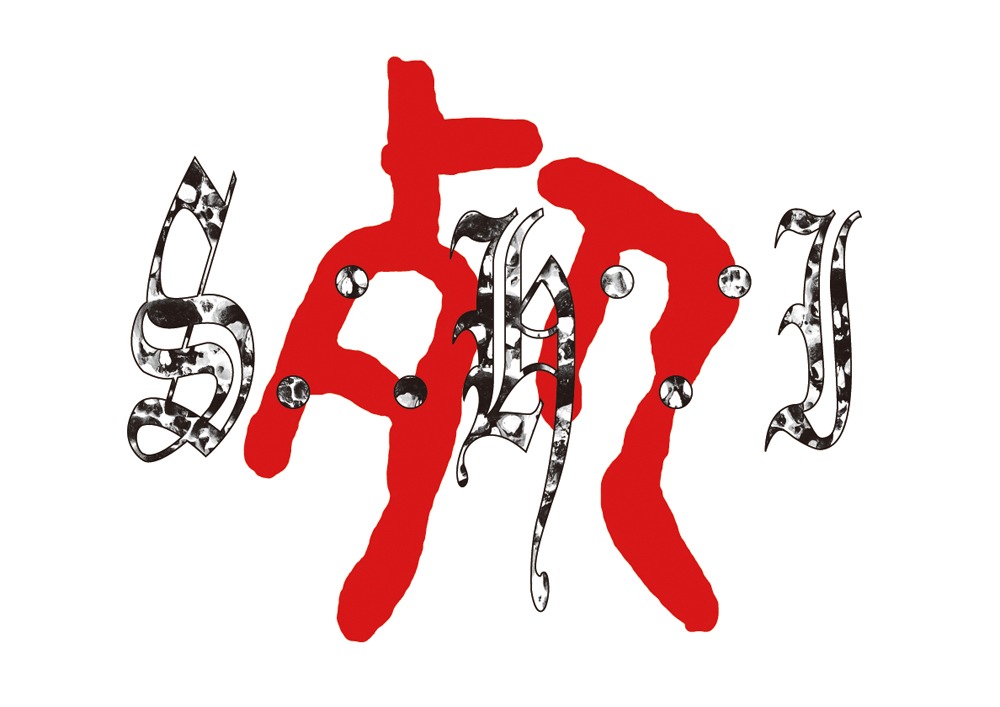 S.H.I.ロゴ