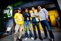 the 原爆オナニーズ