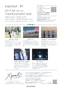 「xsprout. #1」フライヤー裏面