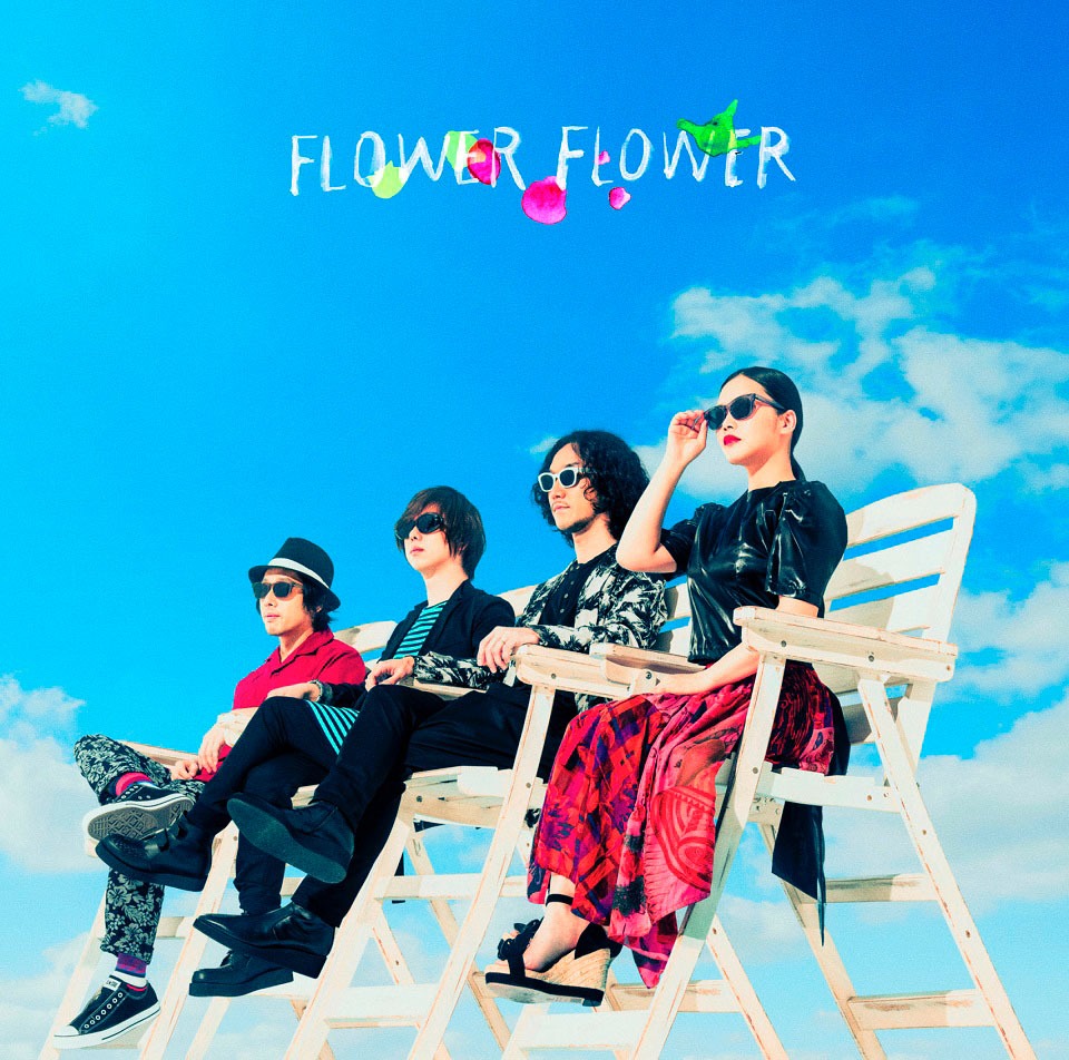 FLOWER FLOWER「マネキン」初回限定盤ジャケット