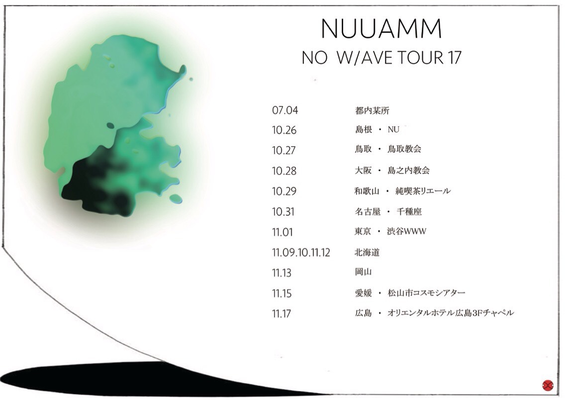 NUUAMM「NO W/AVE TOUR」告知ビジュアル