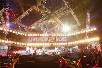 「何度でも」でコラボレーションするDREAMS COME TRUEとWANIMA。（撮影：堀田芳香）