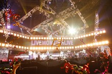 「何度でも」でコラボレーションするDREAMS COME TRUEとWANIMA。（撮影：堀田芳香）