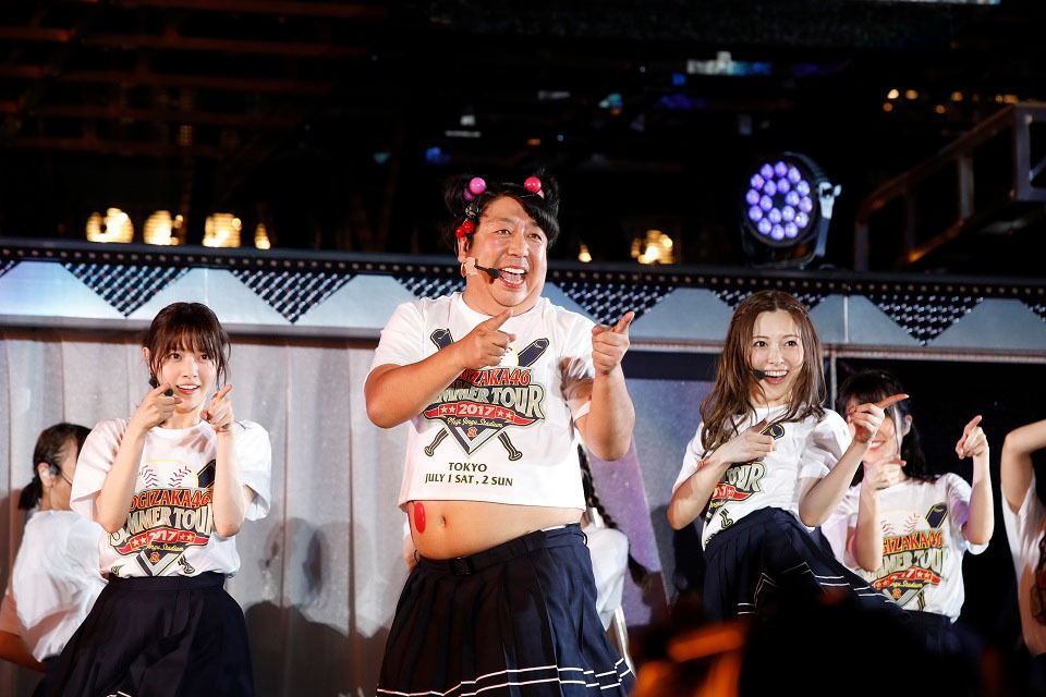 ヒム子と乃木坂46。
