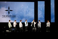 防弾少年団 (c) Big Hit Entertainment