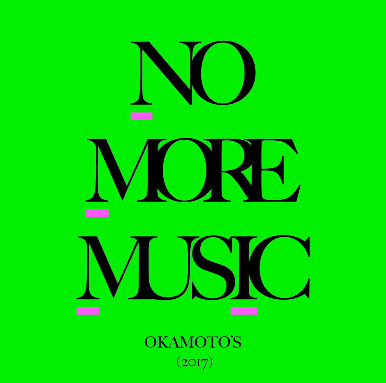 OKAMOTO'S「NO MORE MUSIC」ジャケット
