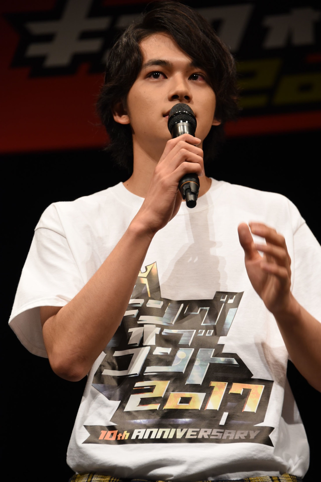 北村匠海