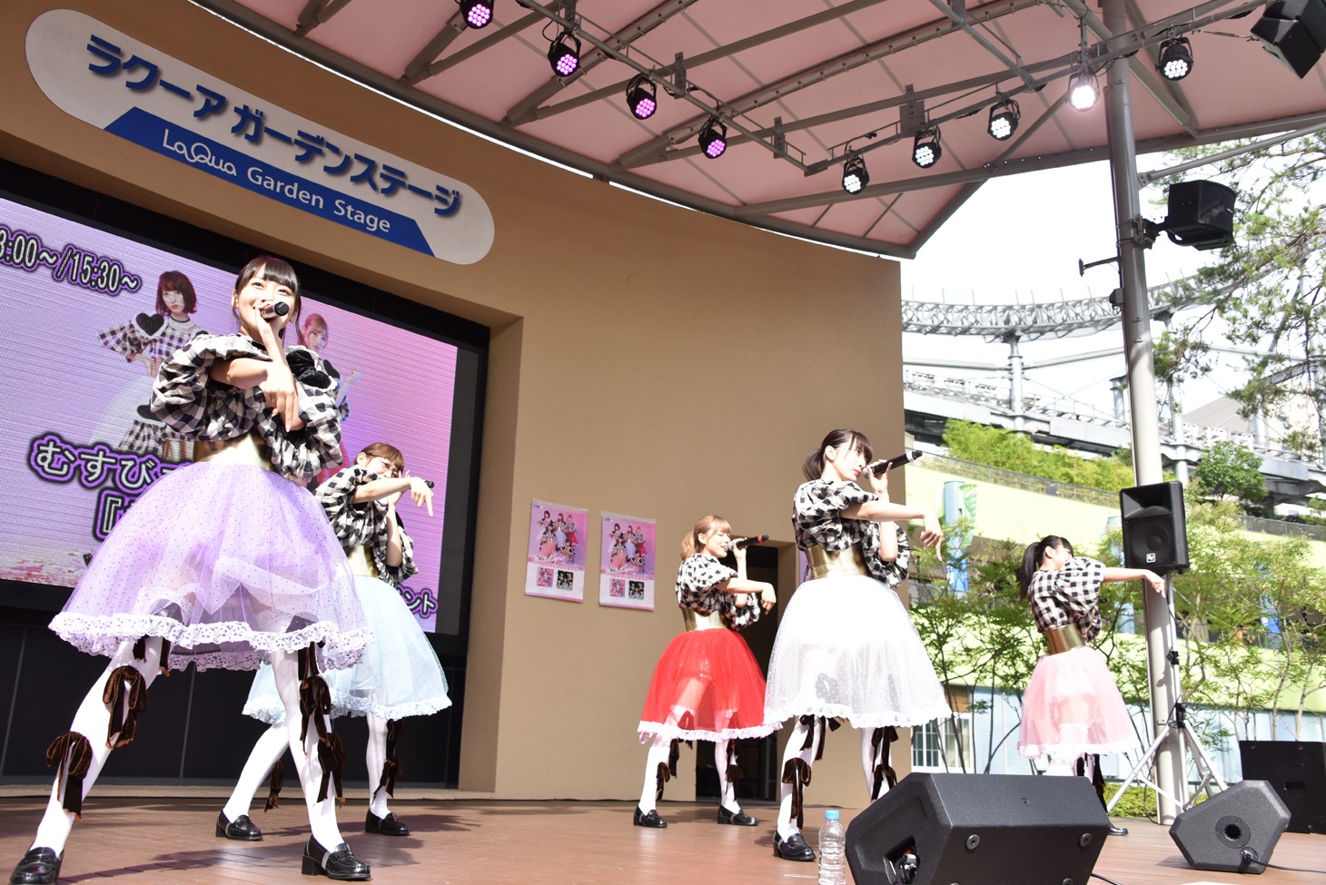 むすびズム