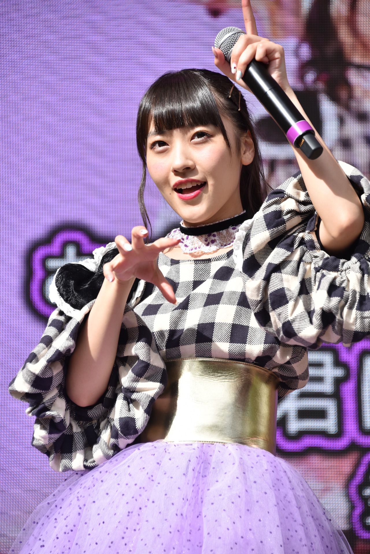 宮島るりか