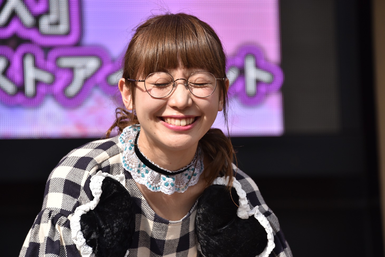 木村ミサ