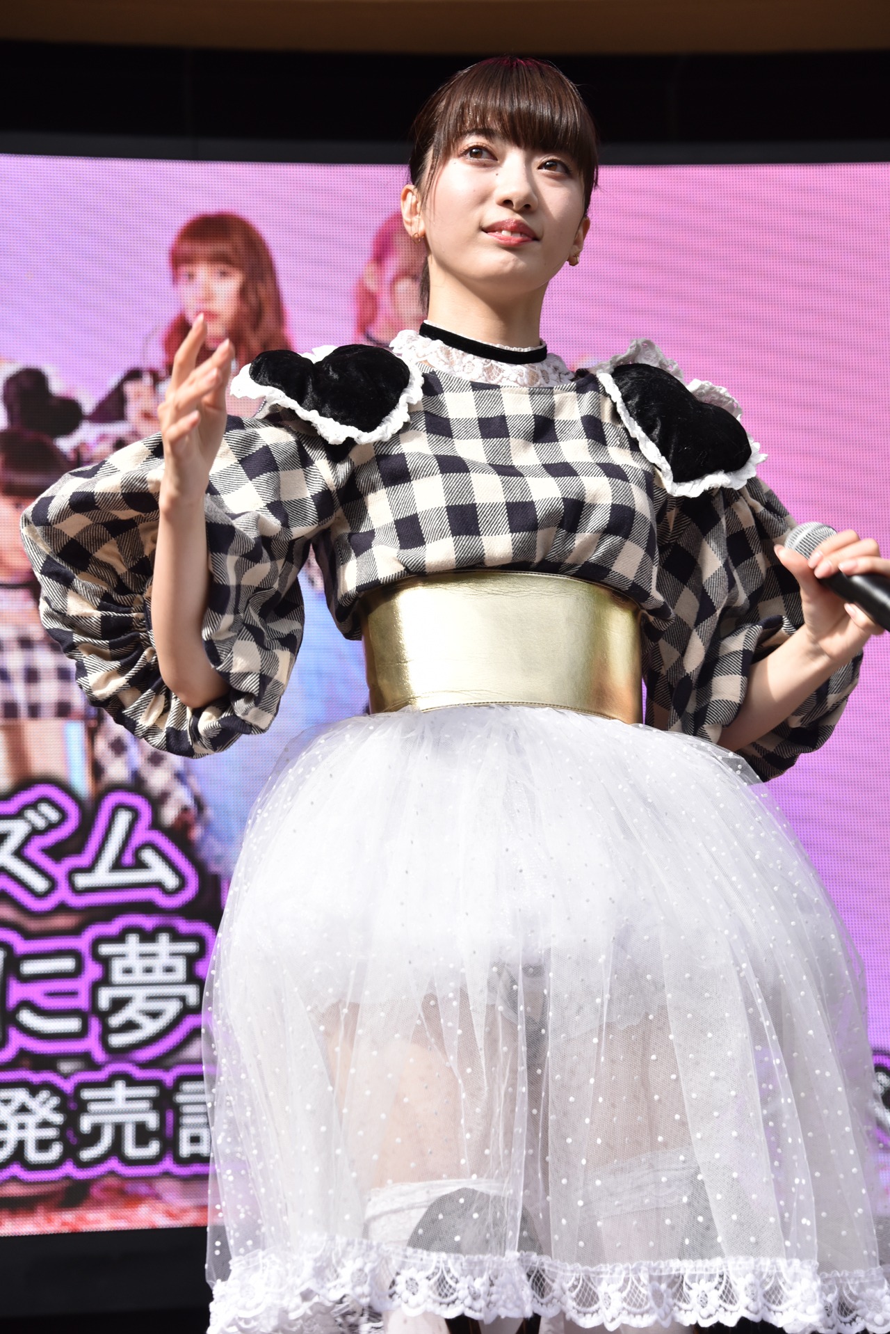 今井マイ
