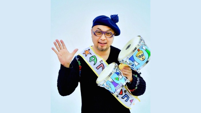 ASA-CHANG