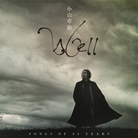 小山卓治「Well ～Songs of 35 years～」ジャケット