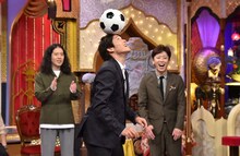 「今夜くらべてみました 浜崎あゆみ自宅初公開＆初イケメントリオSP」のワンシーン。(c)日本テレビ
