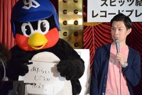 左からつば九郎、ハライチ岩井。