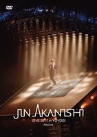 赤西仁「JIN AKANISHI LIVE 2017 in YOYOGI ～Resume～」DVDジャケット