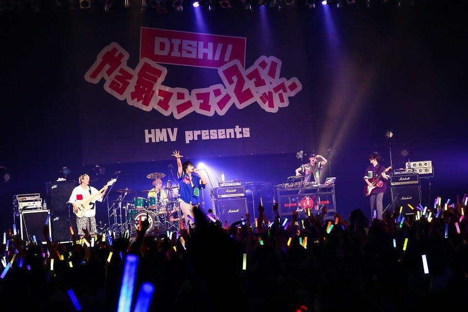 DISH//