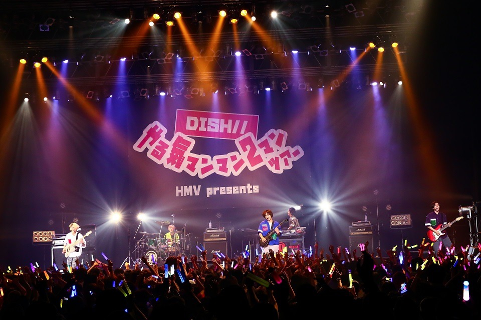 DISH//