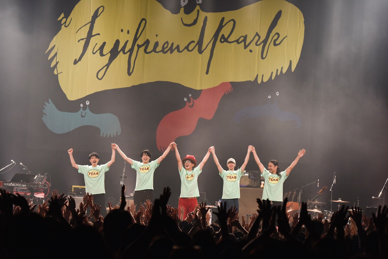 フジファブ、後輩ユニゾン＆先輩ハナレグミ迎えた東京編「フジフレンドパーク」大盛況