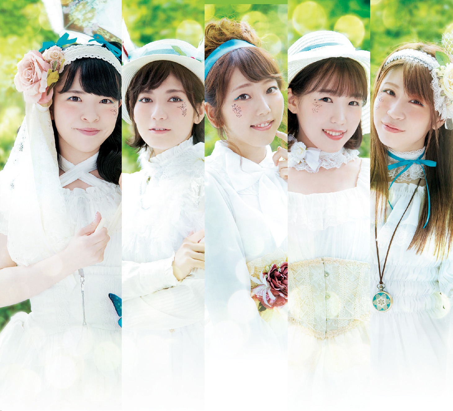 STARMARIE
