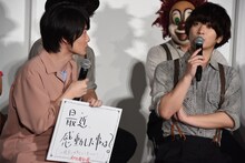 神木隆之介（左）とFukase（右）。