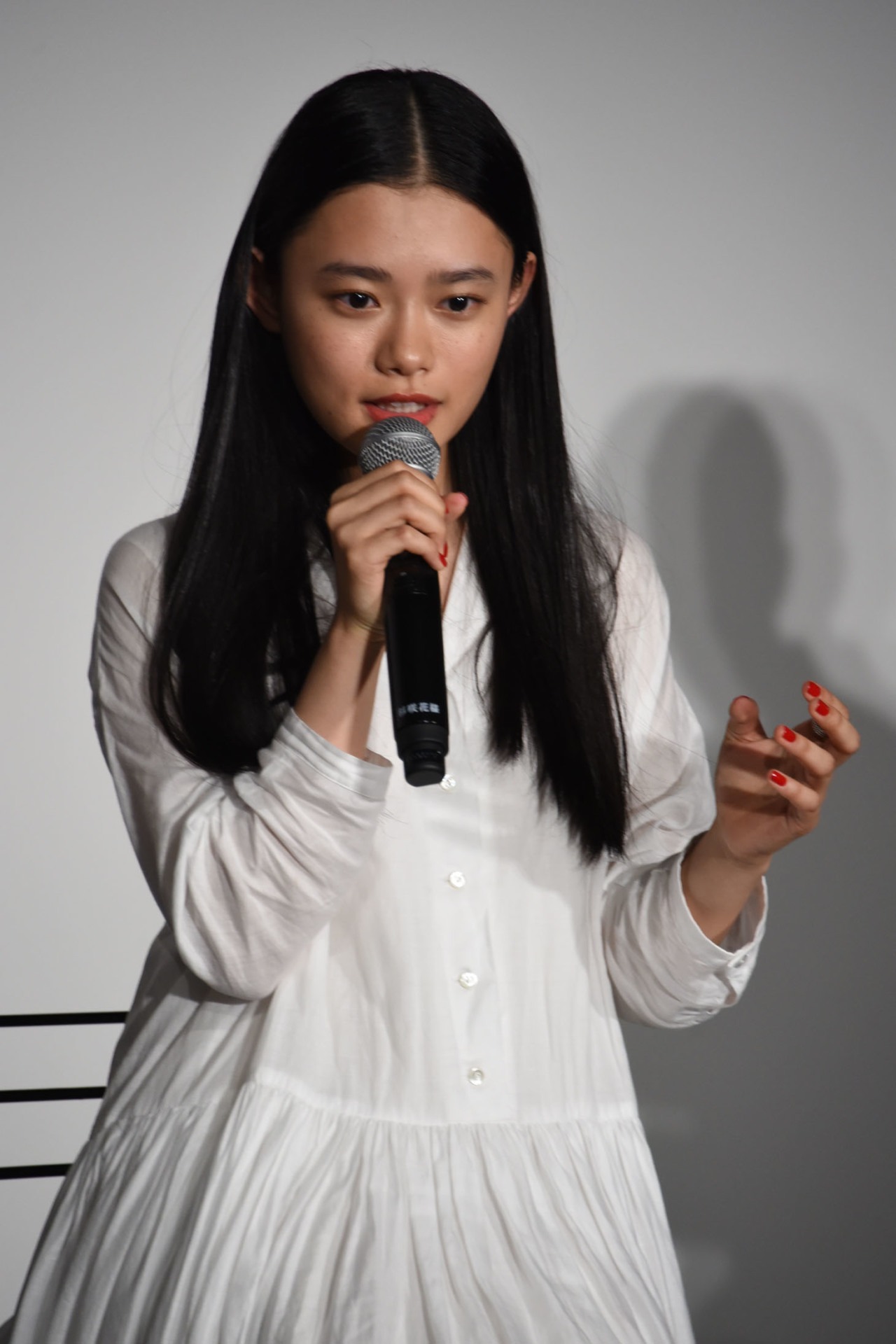 杉咲花