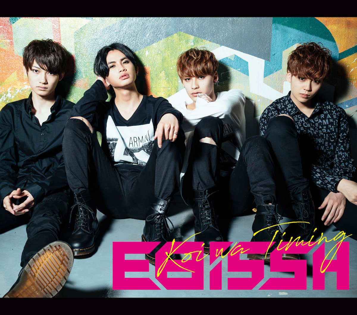 EBiSSH_jkt20170920_A.jpg?  