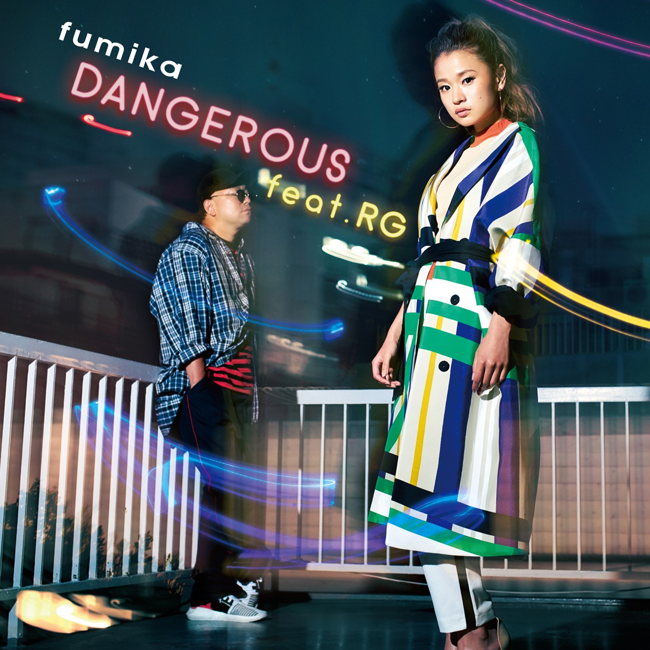 fumika「あなたのいない、この世界で。 / DANGEROUS feat. RG」ジャケット裏