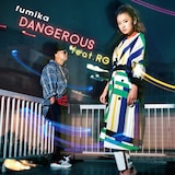 fumika「あなたのいない、この世界で。 / DANGEROUS feat. RG」ジャケット裏
