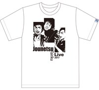 「情熱大陸ライブ2017」イラストTシャツデザイン(c)Chuya Koyama/Kodansha