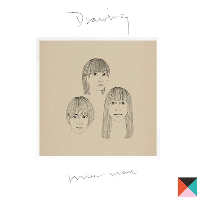 miu mau「Drawing」ジャケット