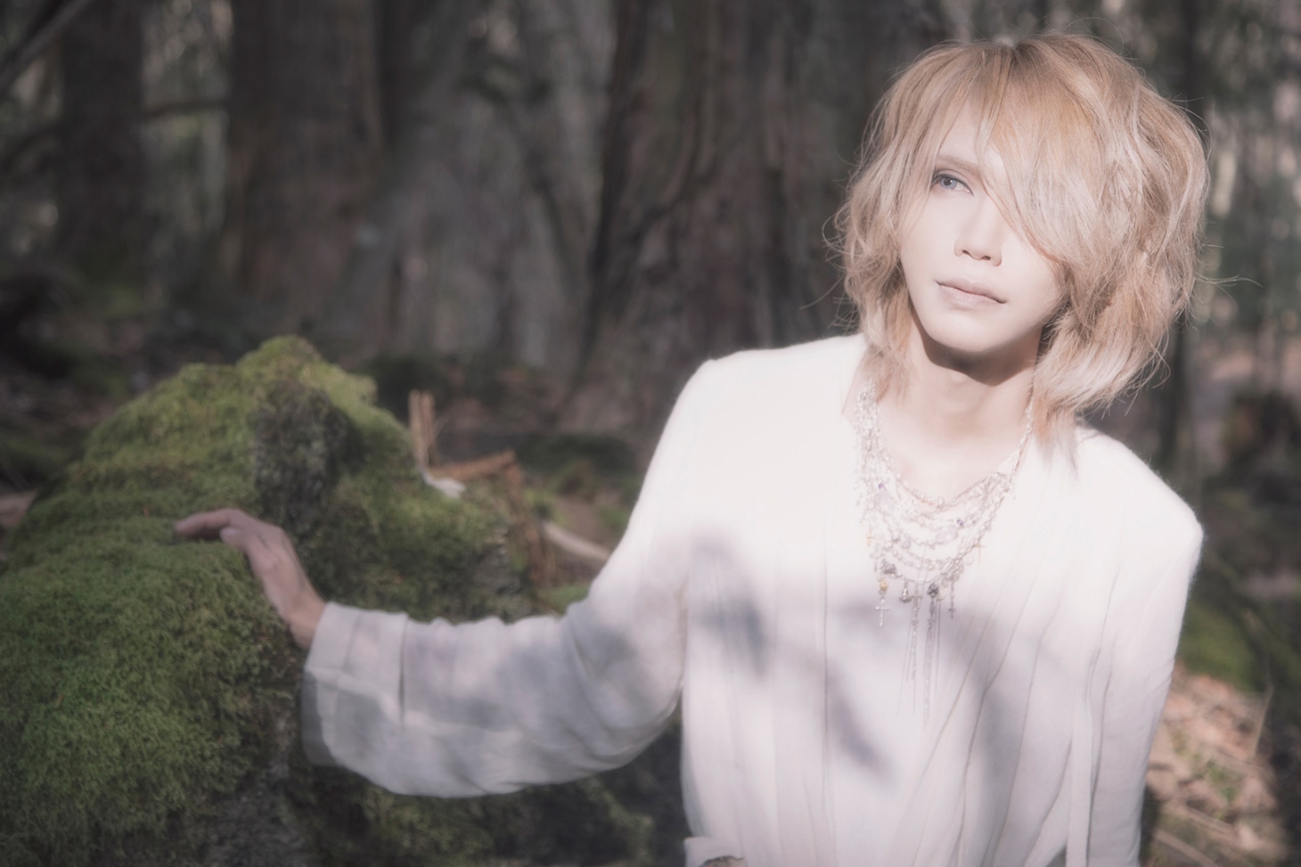 SERAPH