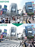 渋谷スクランブル交差点のビジョン。